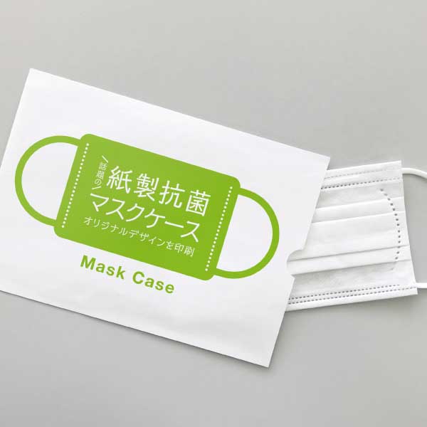 広告 デザイン 動画 ホームページ 印刷 株式会社アサプリ