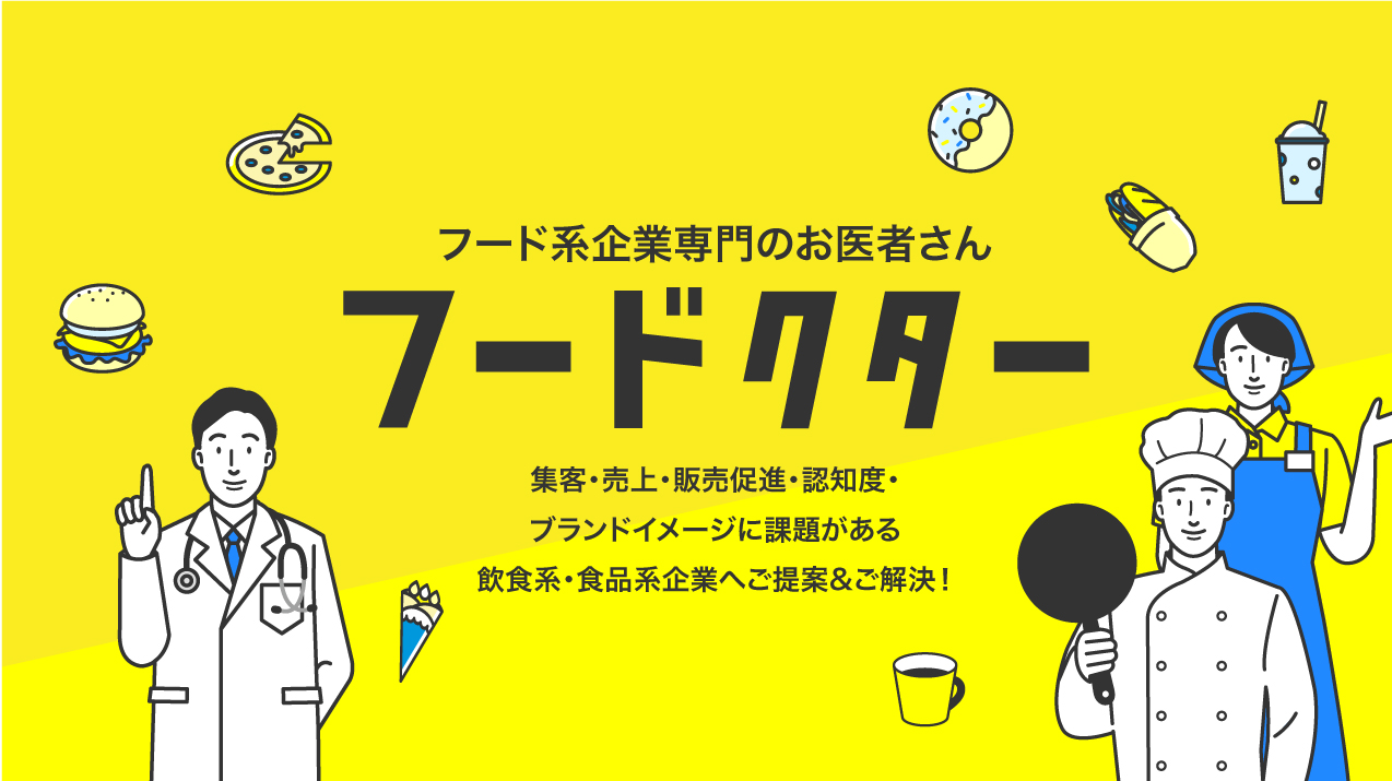 広告 デザイン 動画 ホームページ 印刷 株式会社アサプリ 広告 デザイン 動画 ホームページ 印刷 株式会社アサプリ